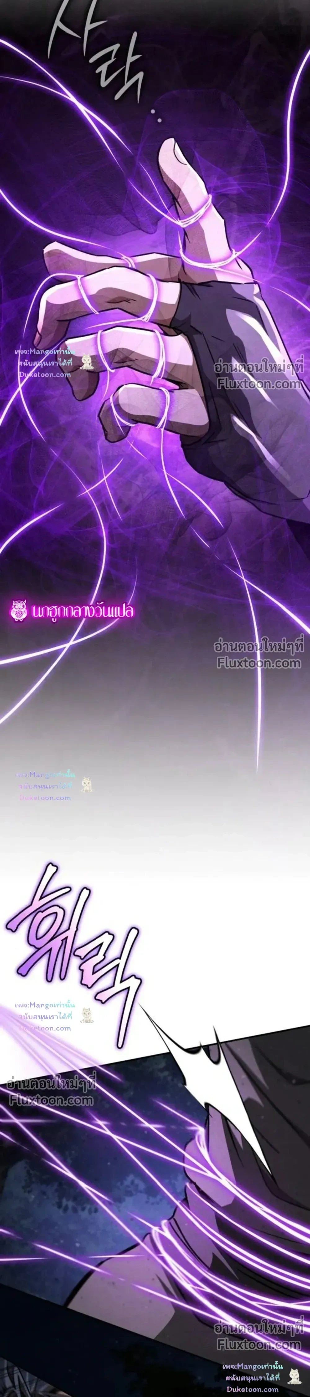 หน้าที่ 45