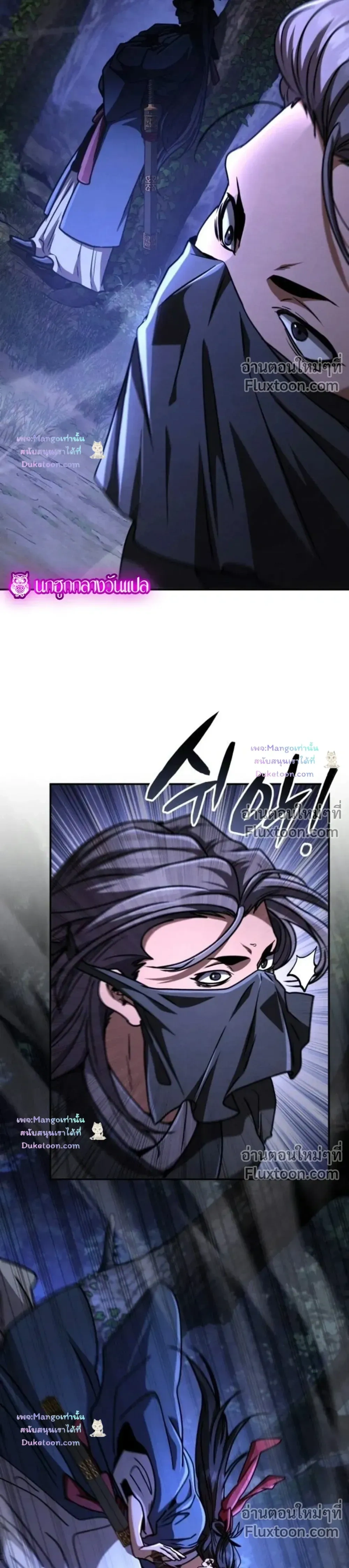 หน้าที่ 42