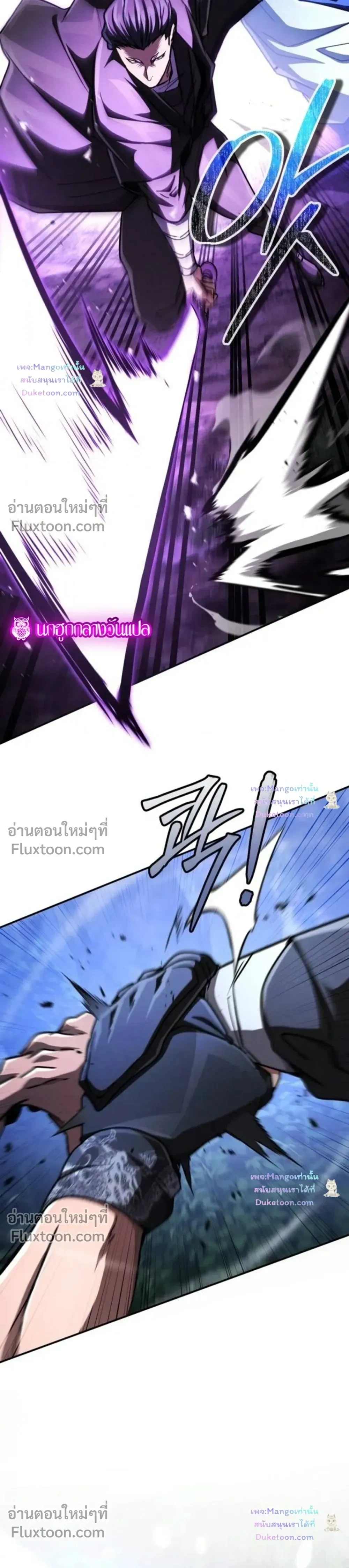 หน้าที่ 39