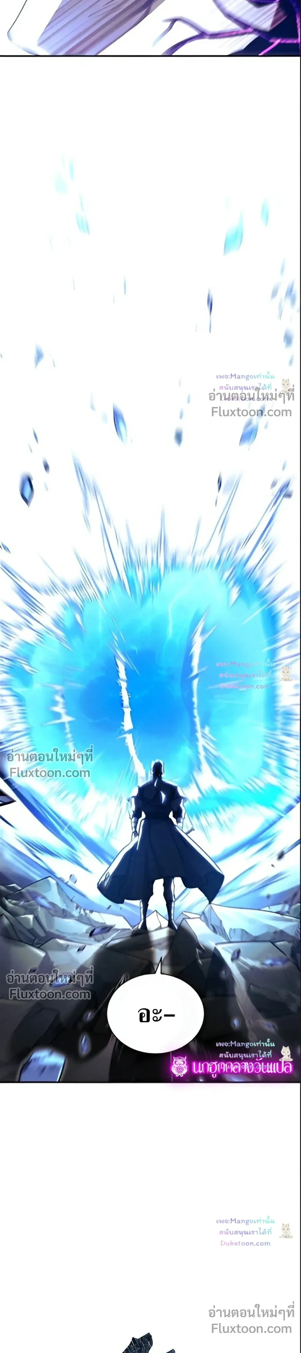 หน้าที่ 33
