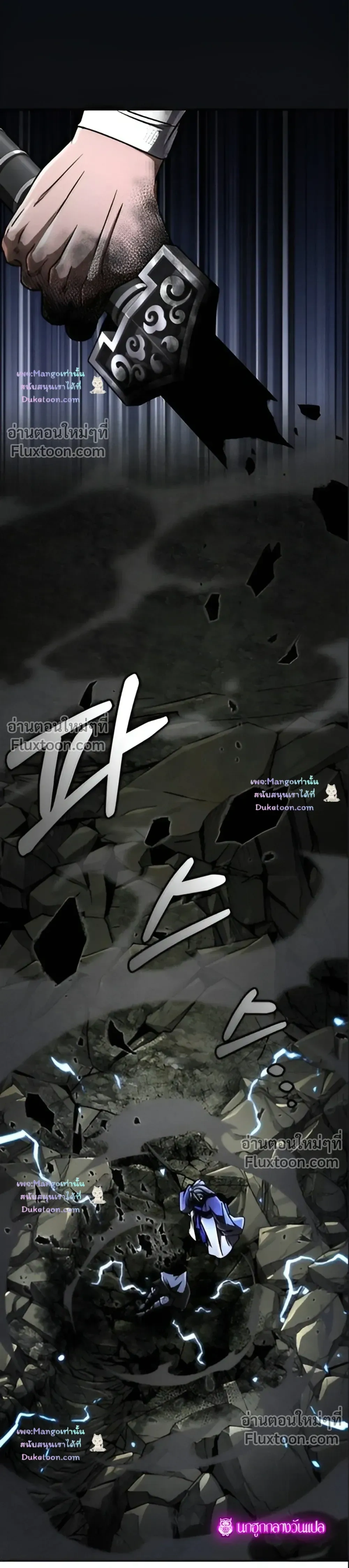 หน้าที่ 45