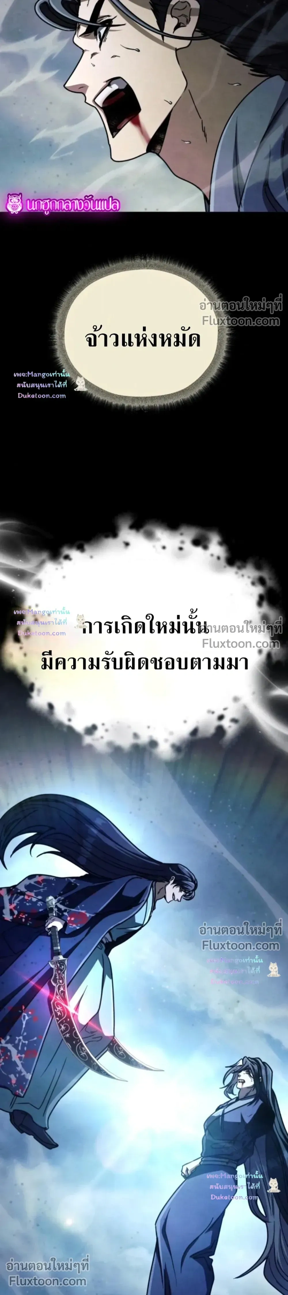 หน้าที่ 33