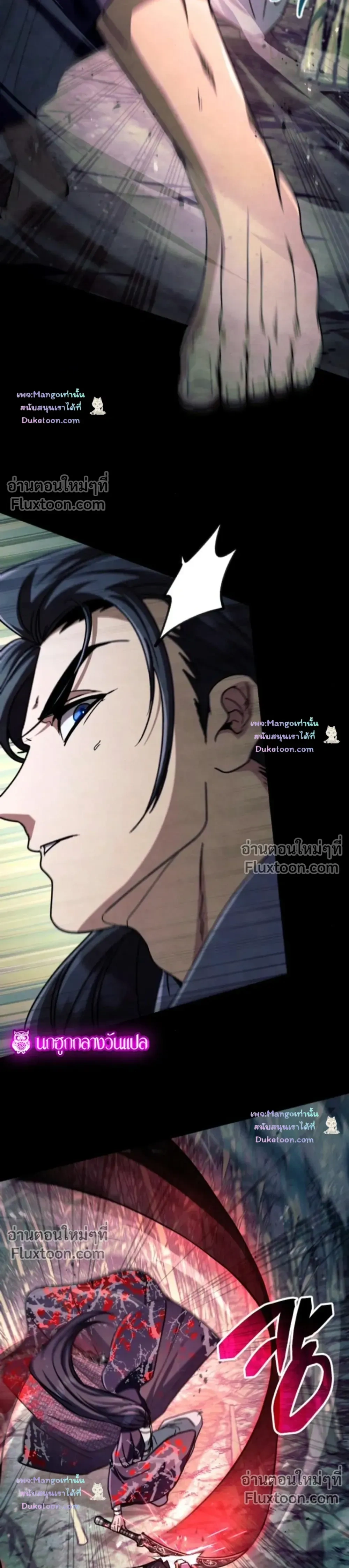 หน้าที่ 18