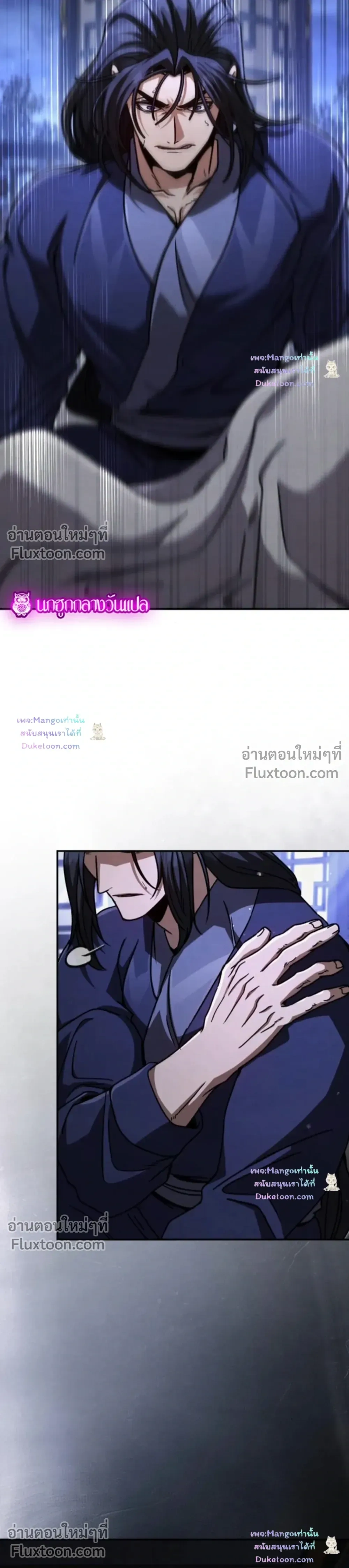 หน้าที่ 39
