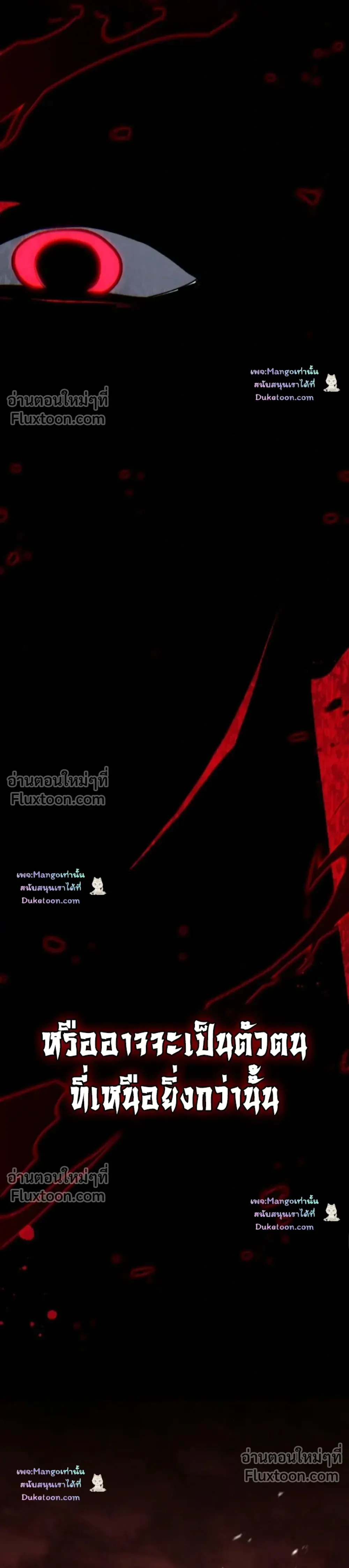หน้าที่ 51
