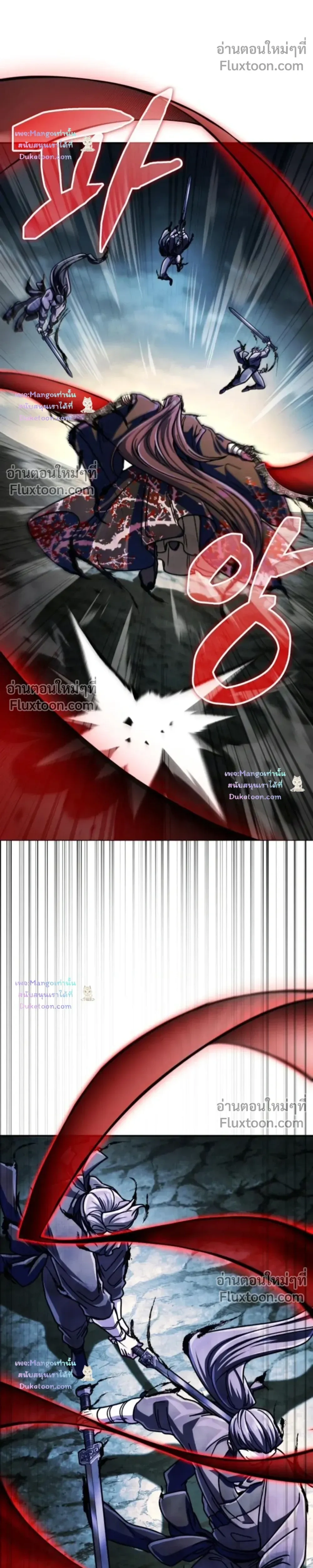 หน้าที่ 35