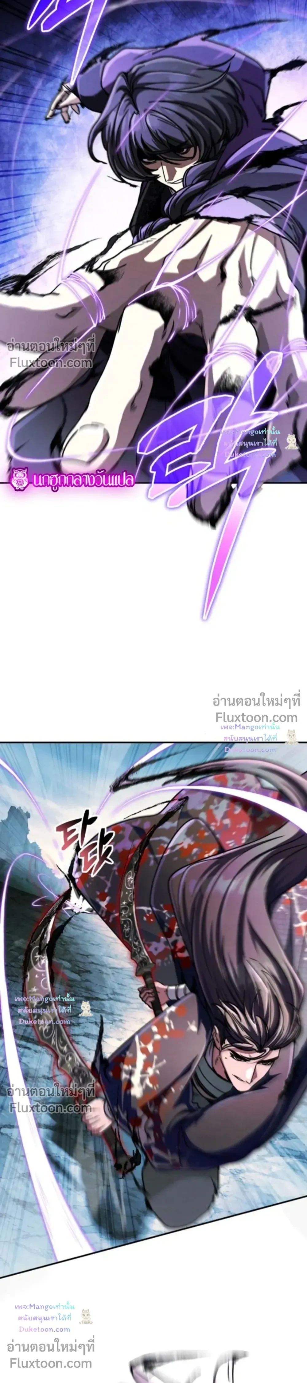 หน้าที่ 39
