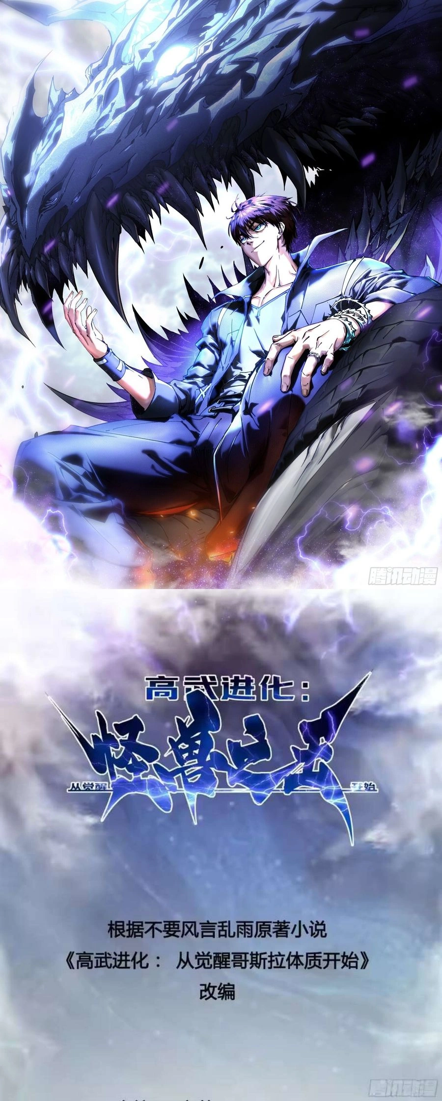 หน้าที่ 1