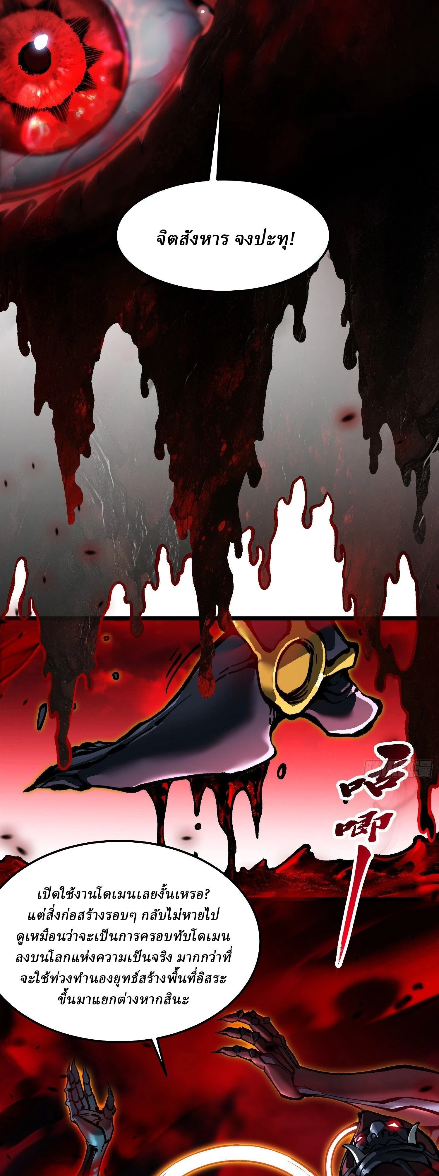 หน้าที่ 15