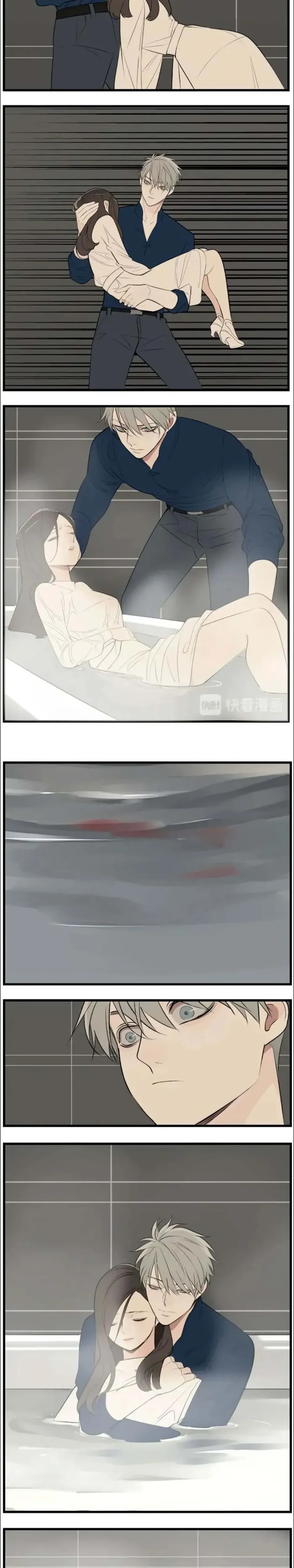 หน้าที่ 6