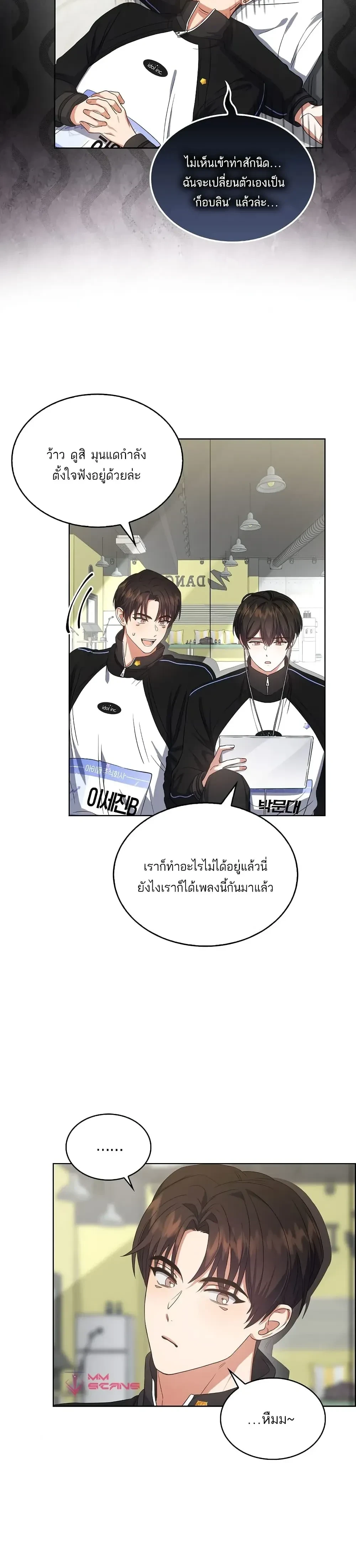 หน้าที่ 18