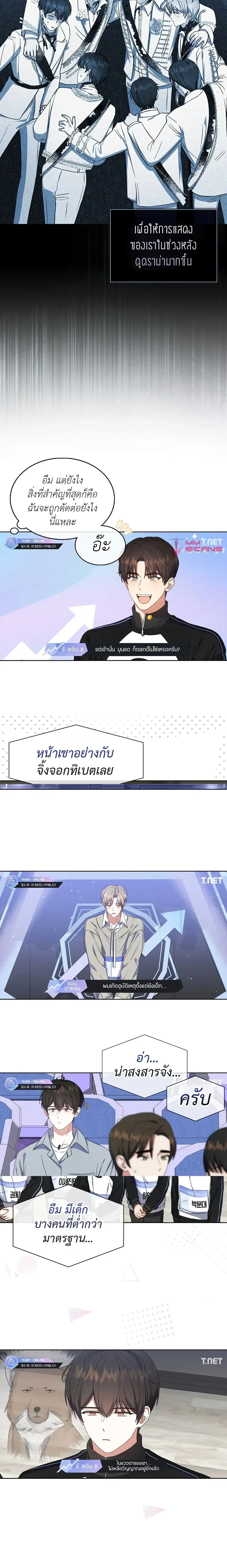 หน้าที่ 15