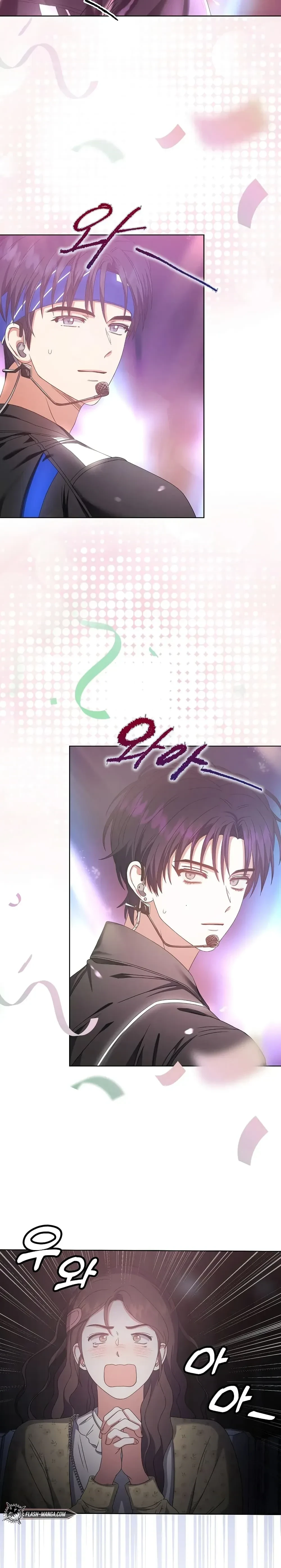 หน้าที่ 28