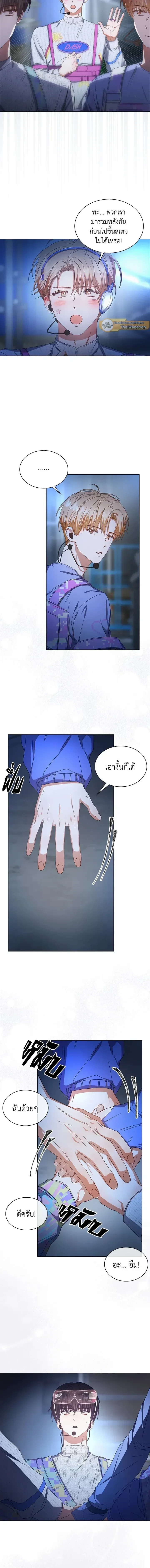 หน้าที่ 9
