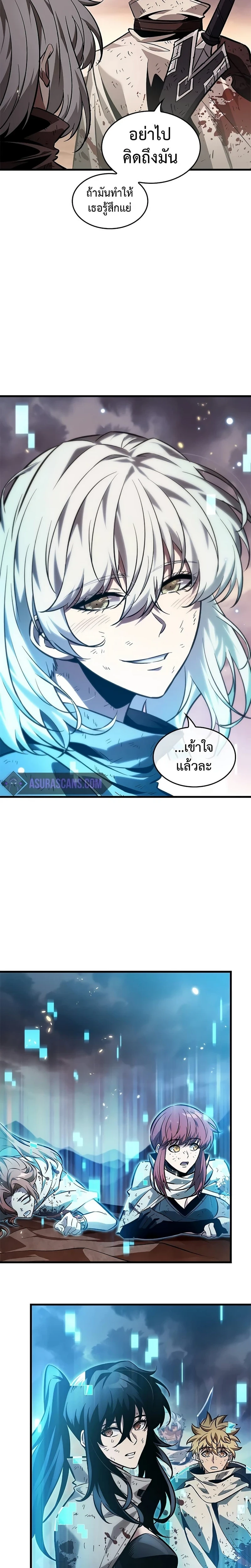 หน้าที่ 16