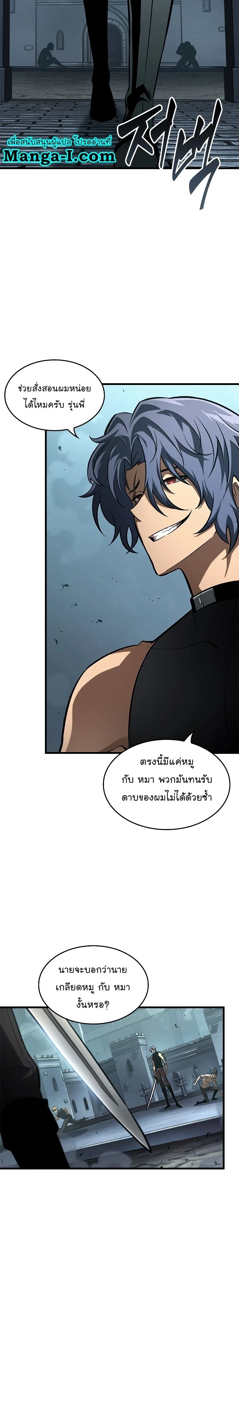 หน้าที่ 30