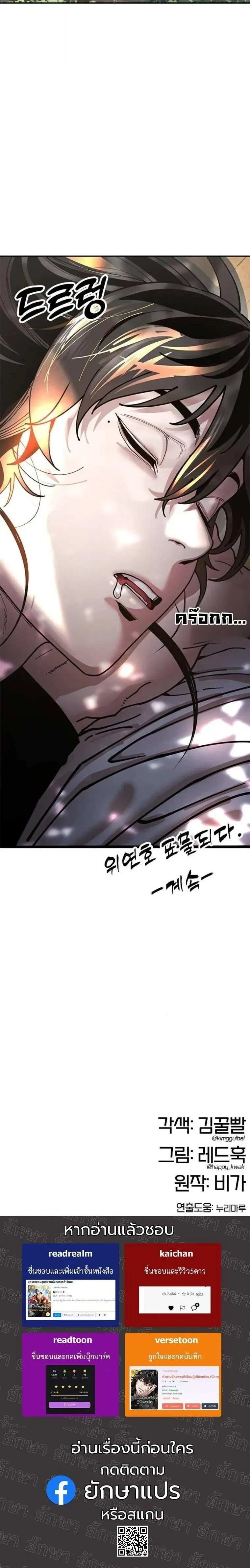 หน้าที่ 41