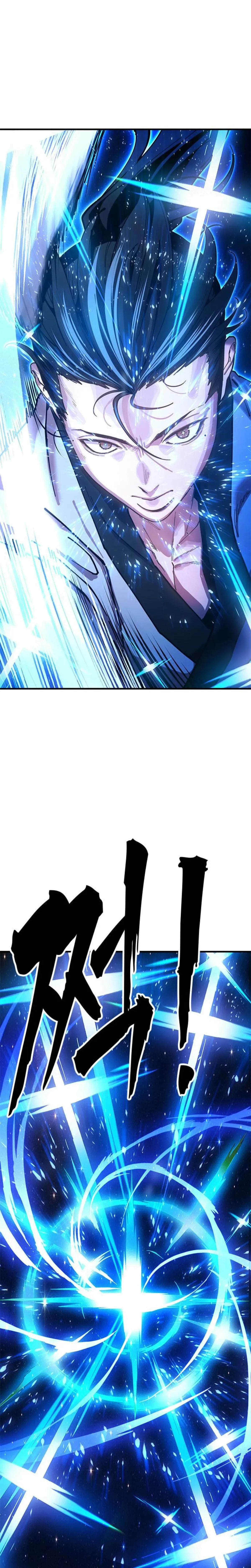 หน้าที่ 37