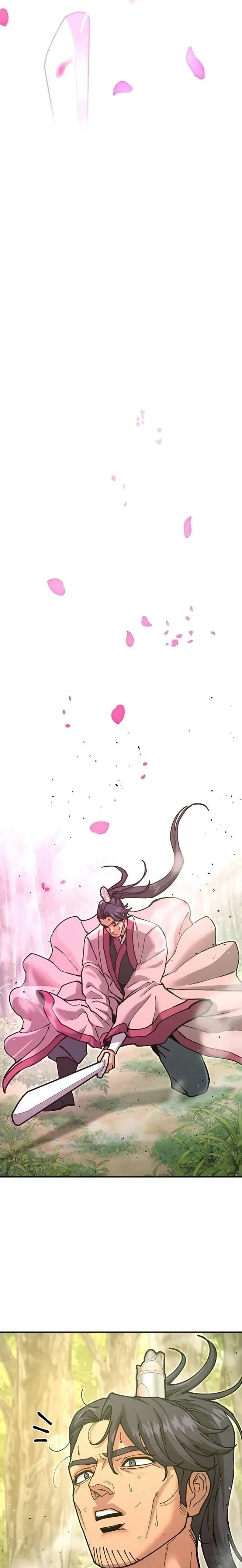 หน้าที่ 29