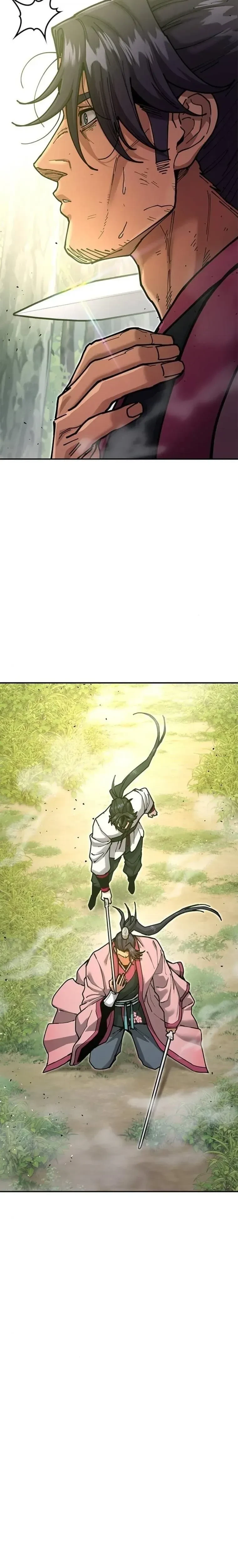 หน้าที่ 31