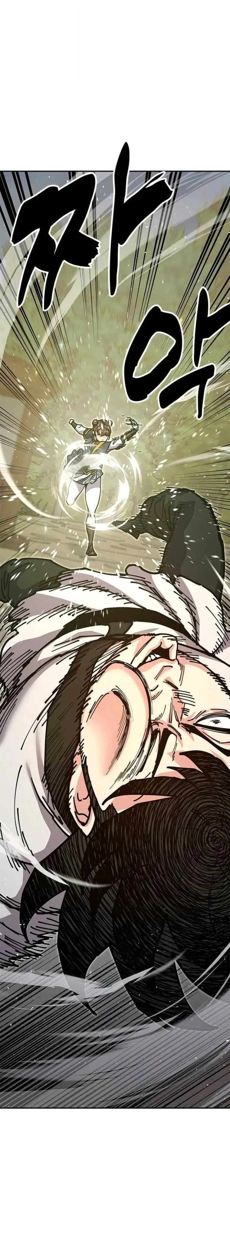 หน้าที่ 37