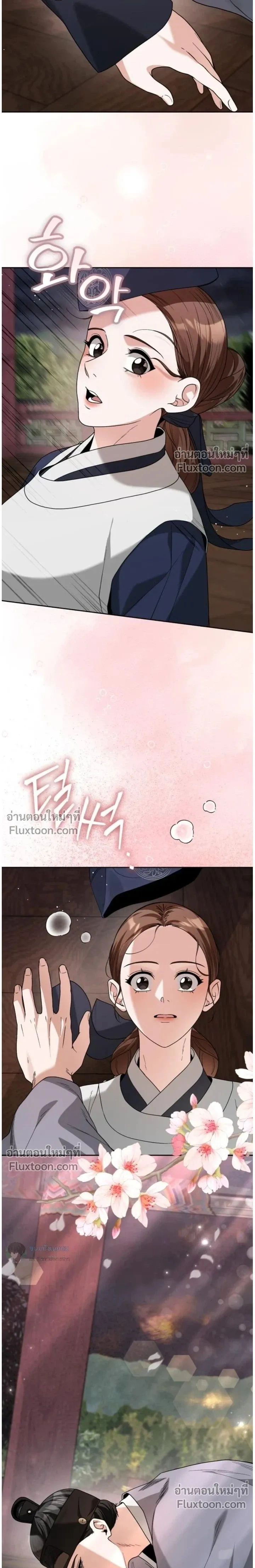 หน้าที่ 37