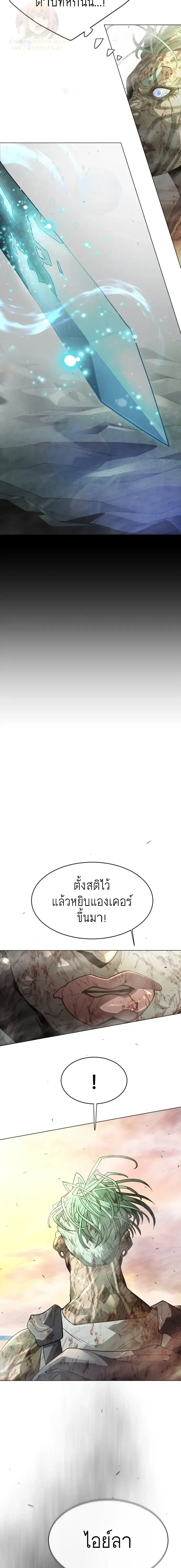 หน้าที่ 39