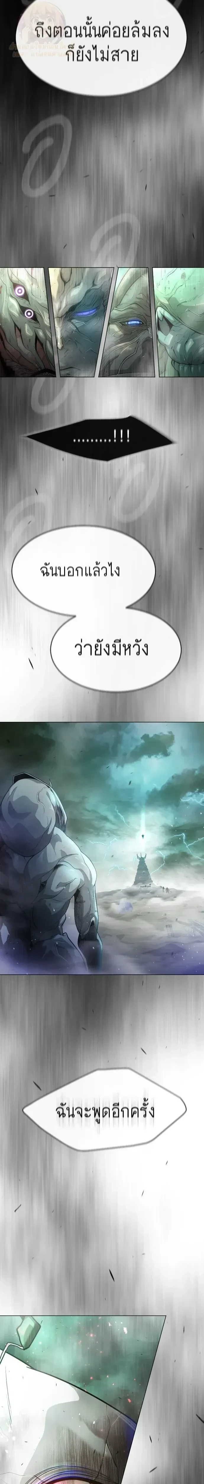 หน้าที่ 41