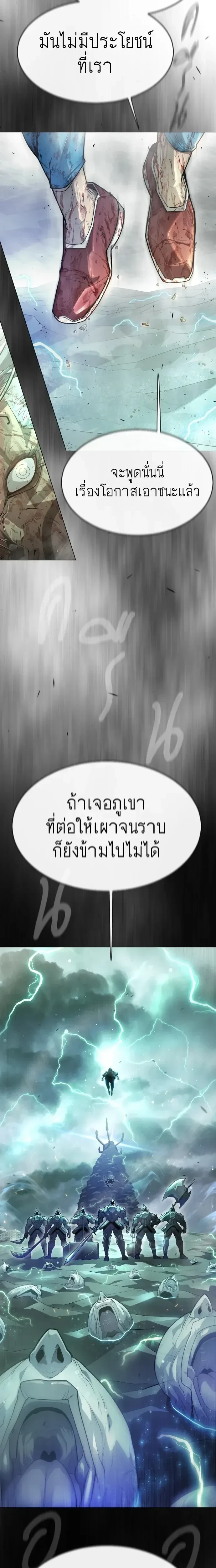 หน้าที่ 40