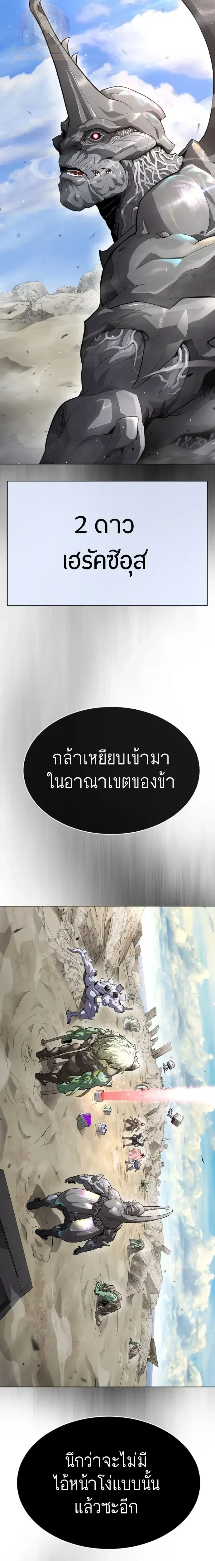 หน้าที่ 35