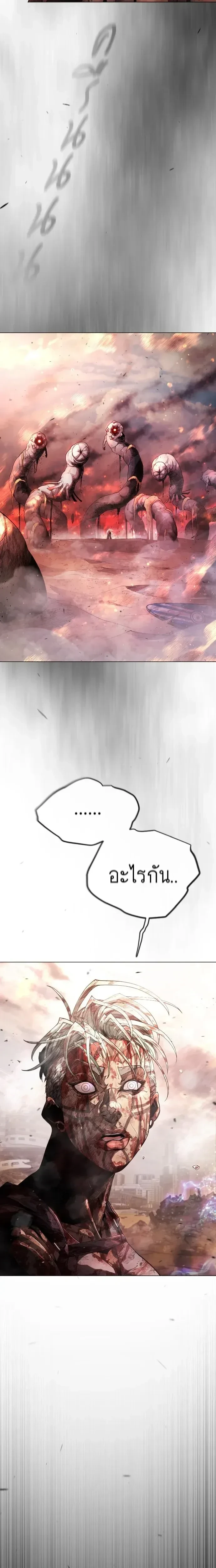 หน้าที่ 34