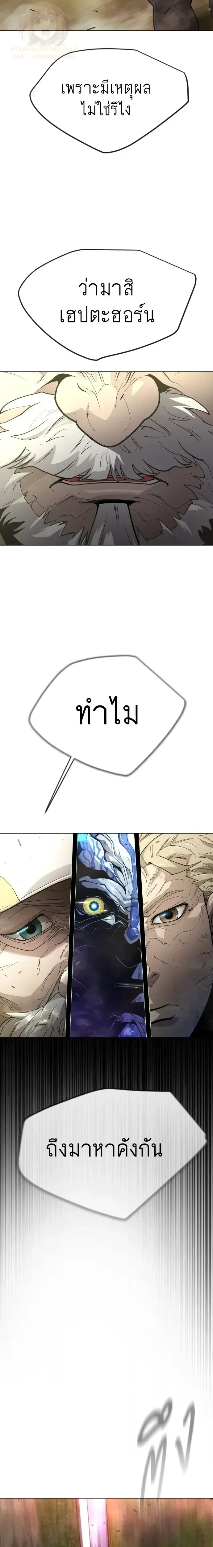 หน้าที่ 35