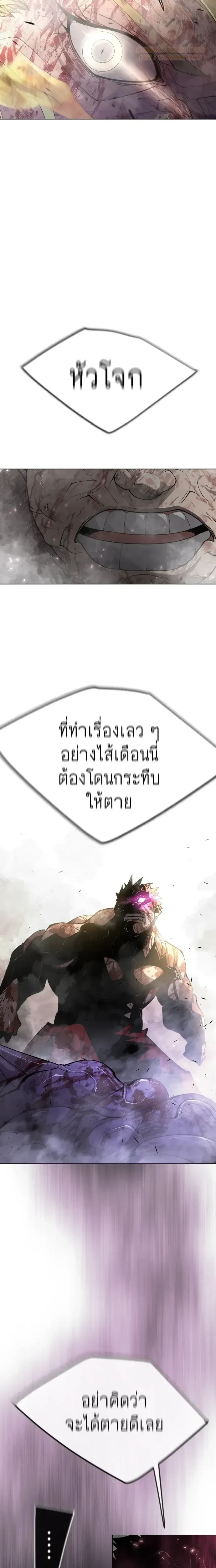 หน้าที่ 35