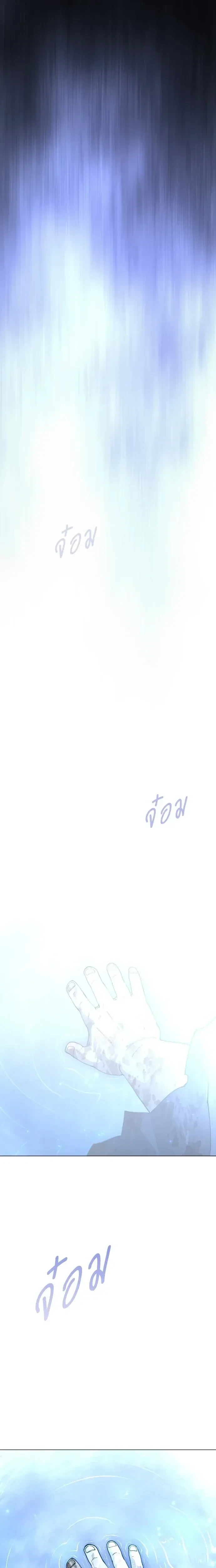 หน้าที่ 37