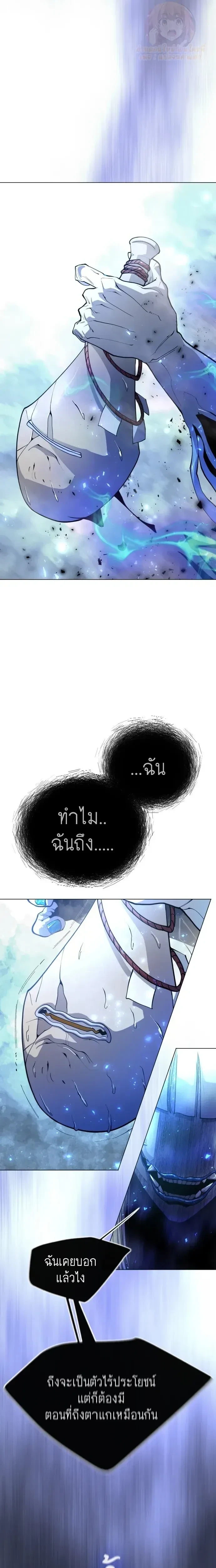 หน้าที่ 35