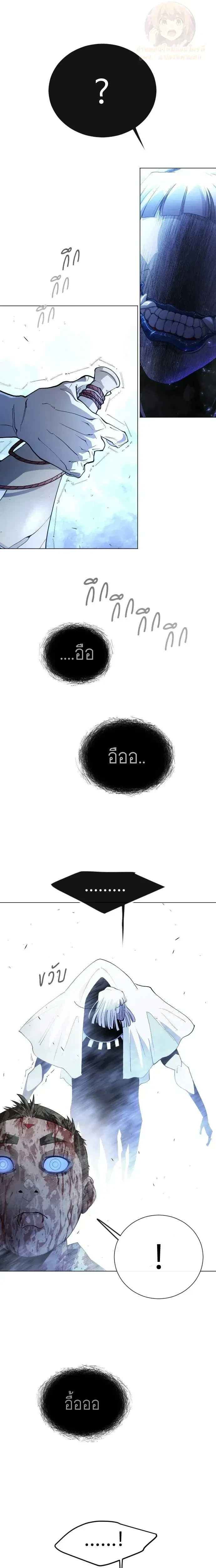 หน้าที่ 39