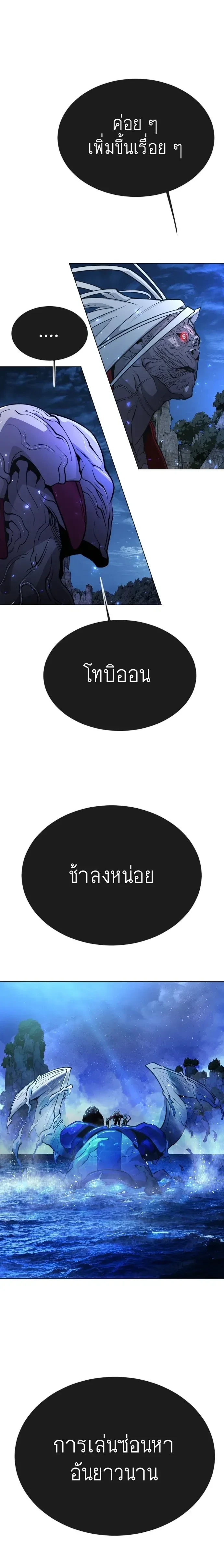 หน้าที่ 40