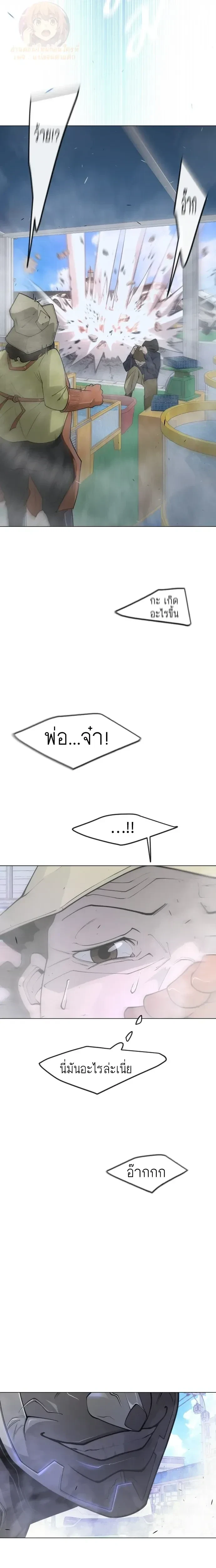 หน้าที่ 39