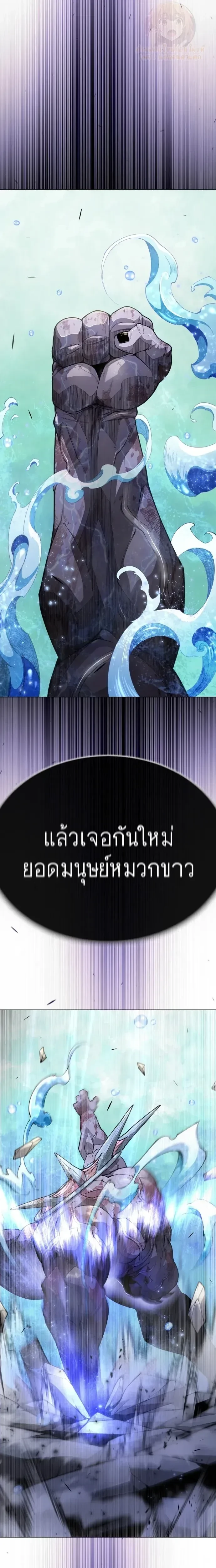 หน้าที่ 35