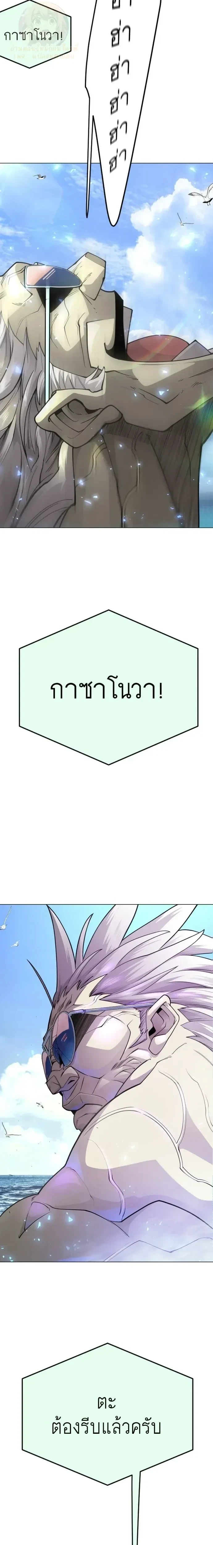 หน้าที่ 39