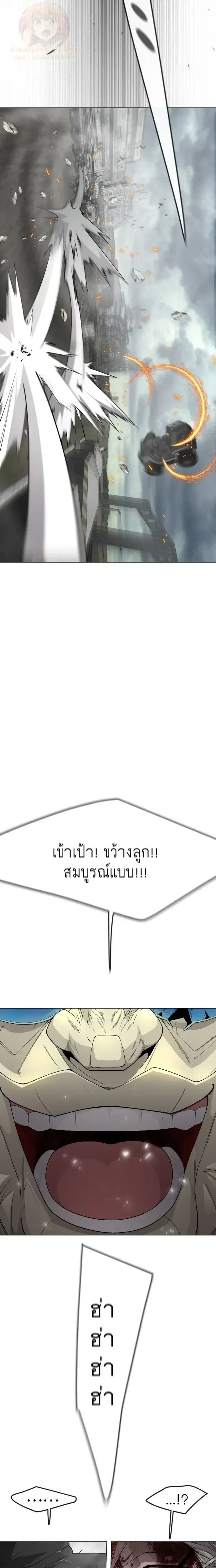 หน้าที่ 35