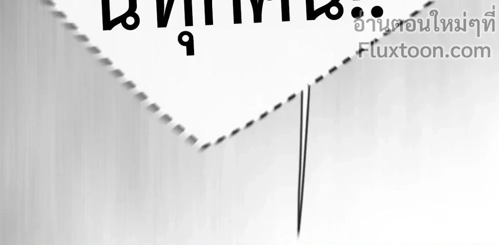 หน้าที่ 34