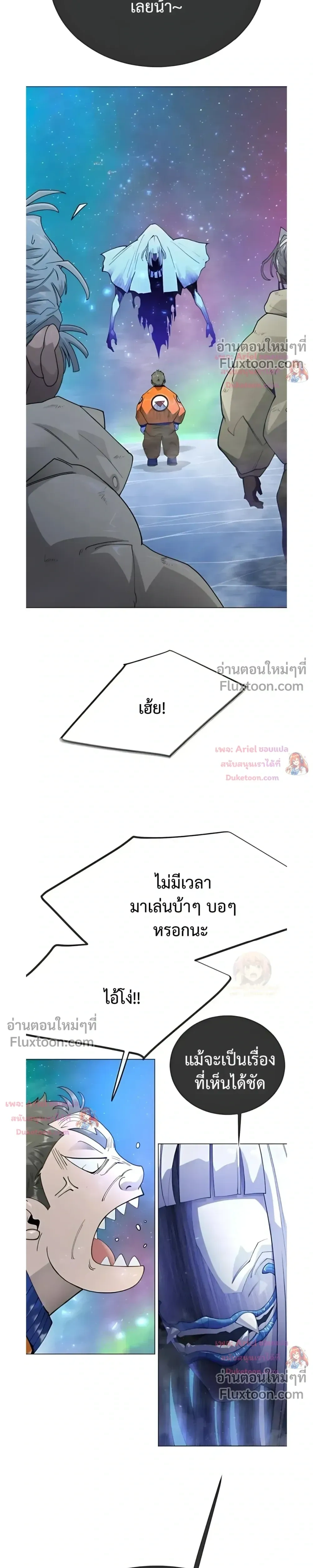 หน้าที่ 39