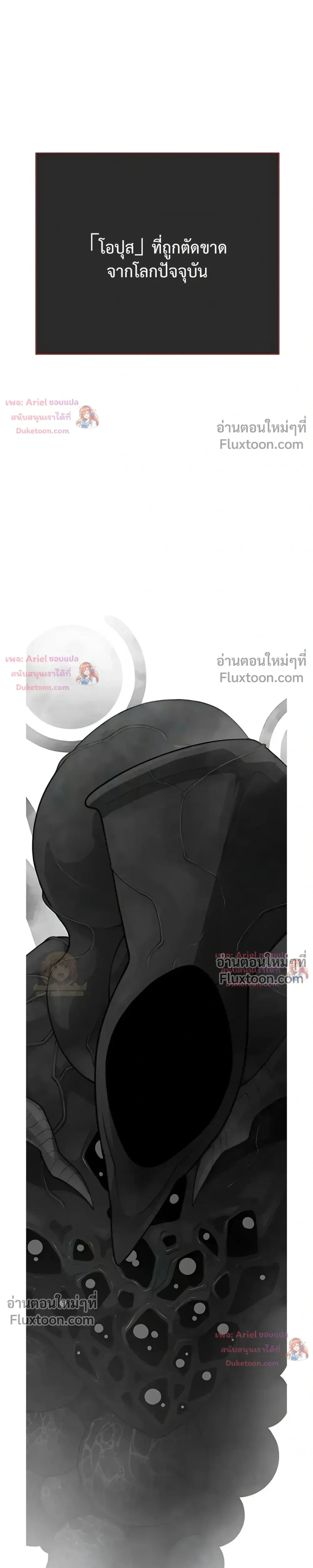 หน้าที่ 33