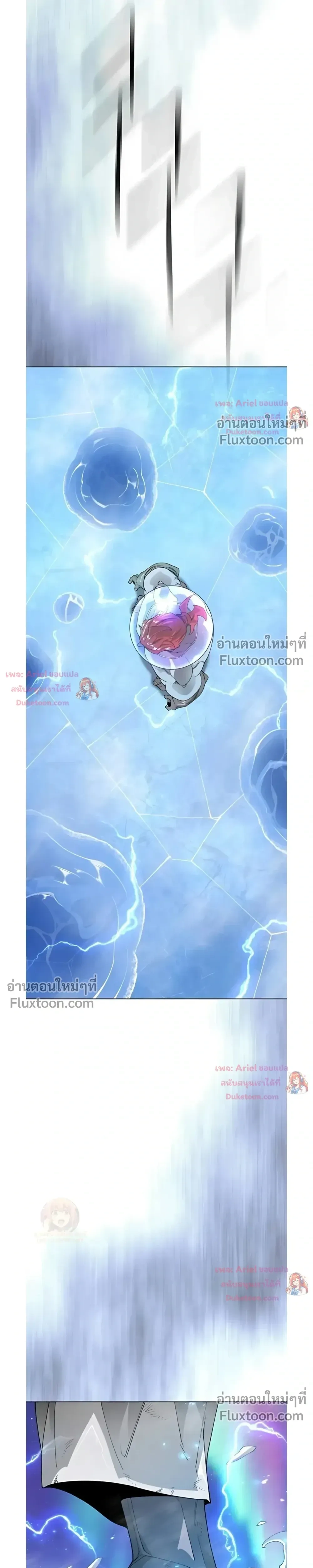 หน้าที่ 39