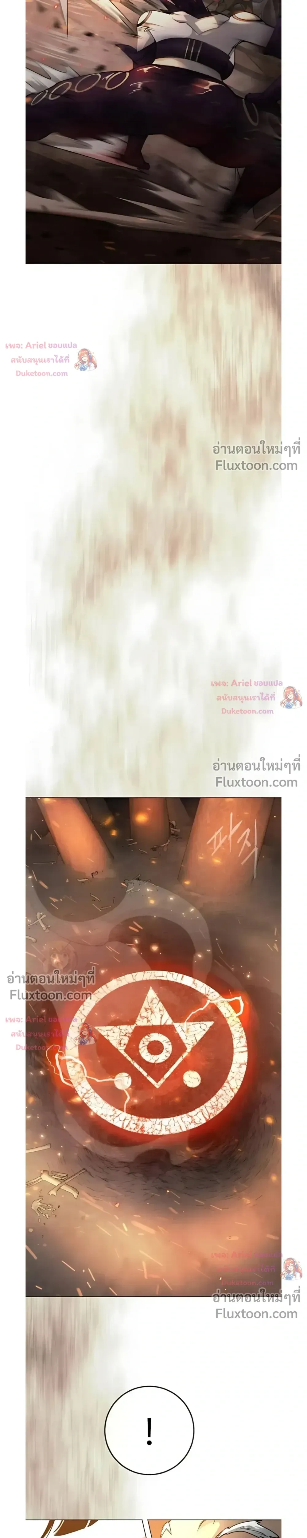 หน้าที่ 35
