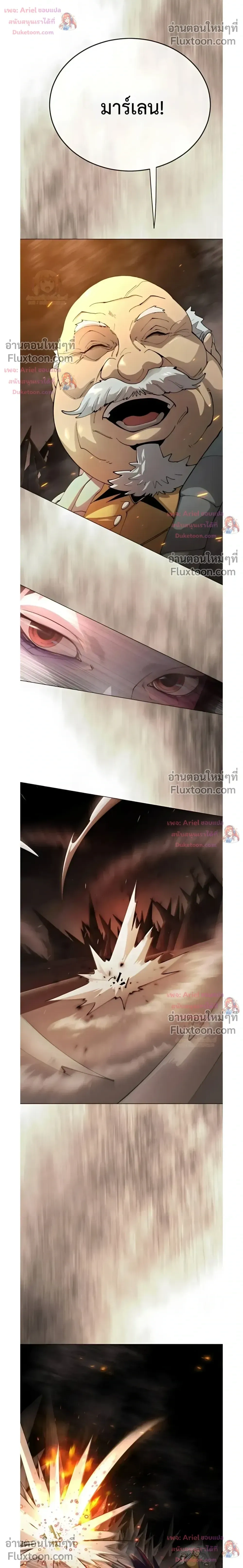 หน้าที่ 34