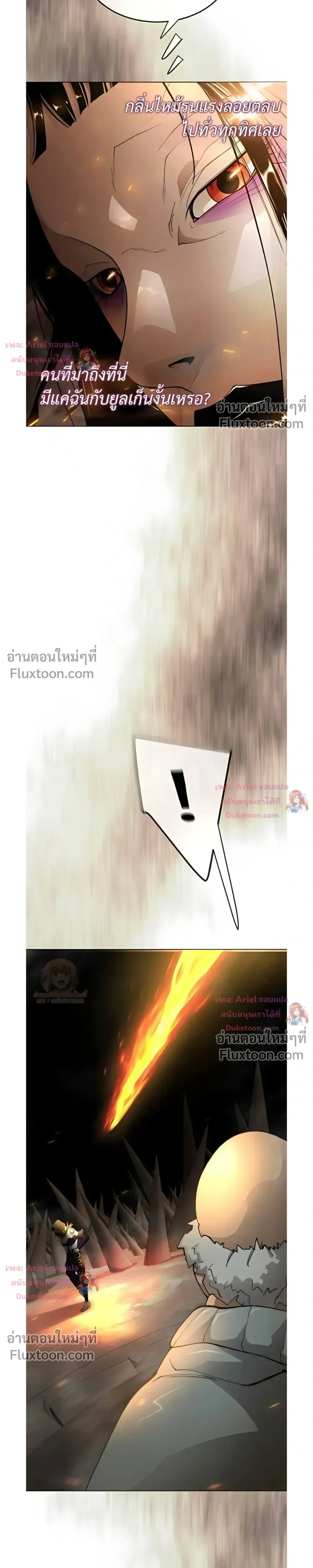 หน้าที่ 33
