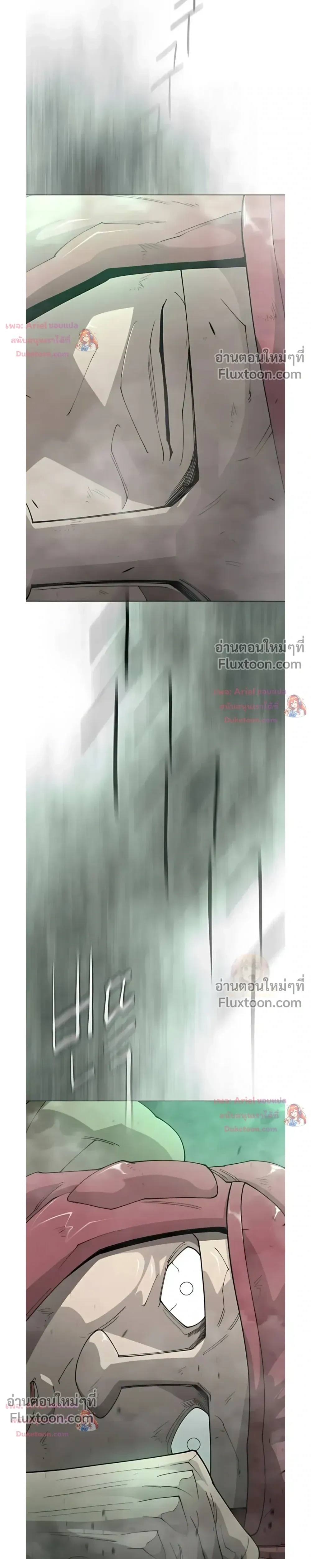 หน้าที่ 37