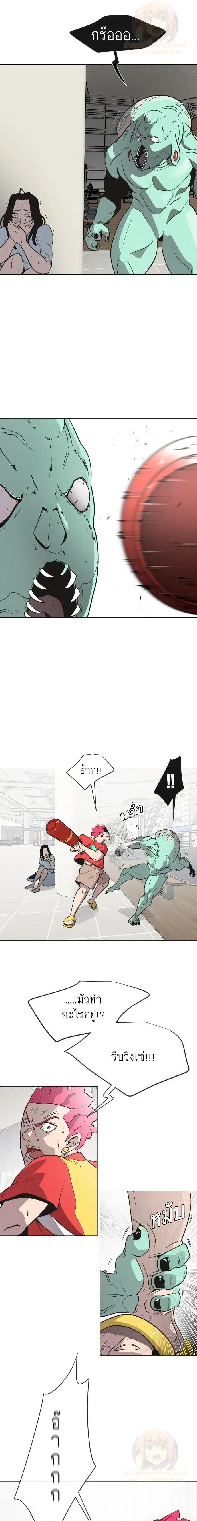 หน้าที่ 15